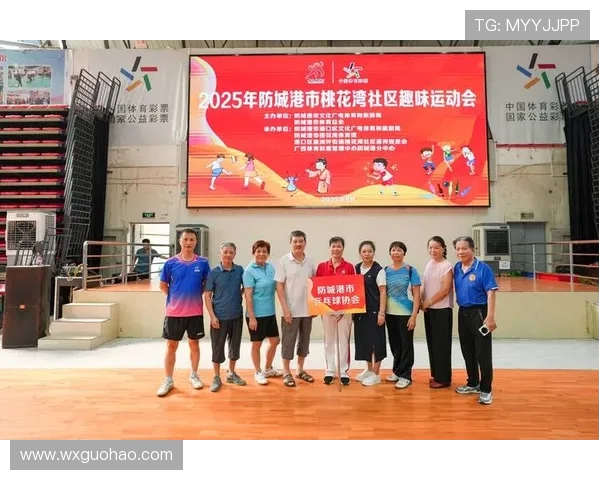 以全民健身为核心推动健康中国建设助力体育强国全面发展新篇章