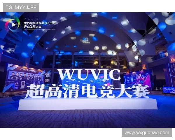 电竞产业崛起与发展趋势探析:游戏、赛事与职业化未来的多维融合 电竞产业崛起与发展趋势探析:游戏、赛事与职业化未来的多维融合
