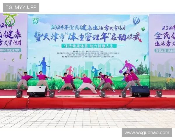 凝聚青春力量展现拼搏精神推动全民健身共筑健康中国梦想