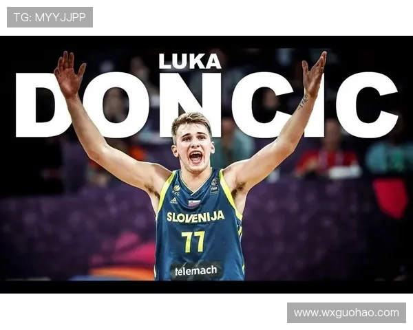 卢卡·东契奇：年轻天才的崛起与未来篮球王朝的可能性