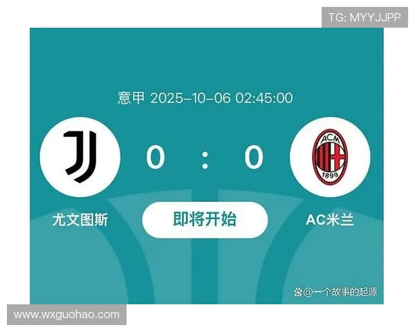 尤文主场激战罗马豪门对决巅峰之夜上演意甲荣耀之争