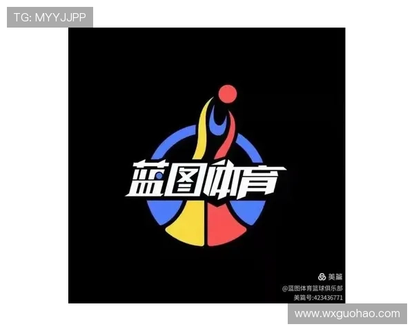 探索篮球技战术与团队合作精神全面提升实战训练全方位进阶攻略集 探索篮球技战术与团队合作精神全面提升实战训练全方位进阶攻略集