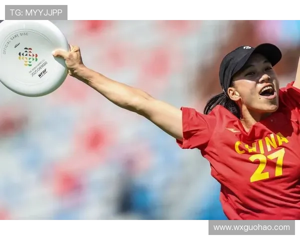 成都飞盘队在世界滑板锦标赛中的精彩表现与实力分析 成都飞盘队在世界滑板锦标赛中的精彩表现与实力分析