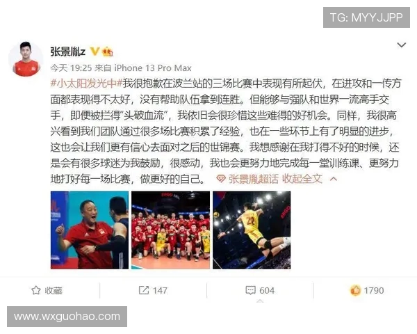 深入探讨北京街舞队在比赛中的表现与经验分析 深入探讨北京街舞队在比赛中的表现与经验分析