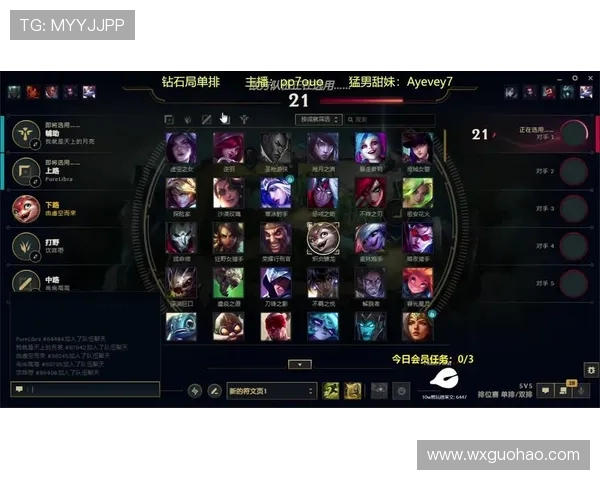 英雄联盟技术排行榜揭晓EDG勇夺第四名展现强大实力