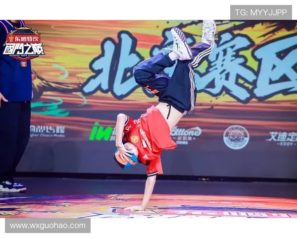 赛后复盘：上海街舞队与杭州街舞队的精彩对决与节奏分析