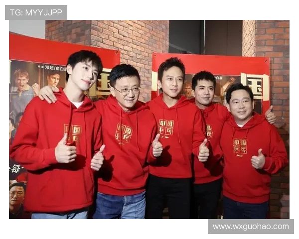 重庆乒乓球队反击策略深度解析与技术创新探讨