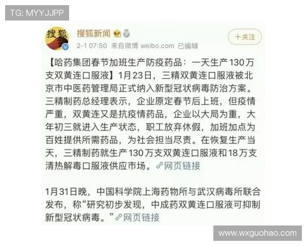 全球体坛焦点赛事实时比分动态尽览精彩对决瞬息万变掌握第一手资讯