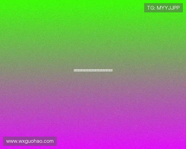 巴黎圣日耳曼主场迎战奈梅斯期待精彩对决与新战术碰撞